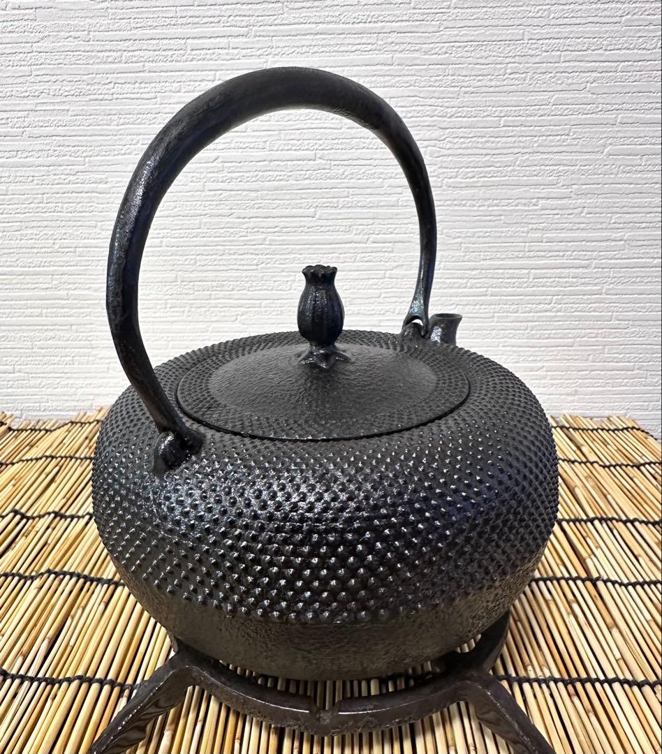 ほぼ未使用品 南部虎山工房造 １５型 姥口アラレ　南部鉄瓶　南部鉄器　鉄瓶