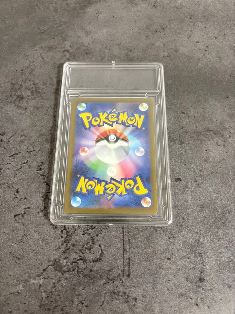 ポケモンカードゲーム MEGAドリームex＋メガゲンガー ex MAセット