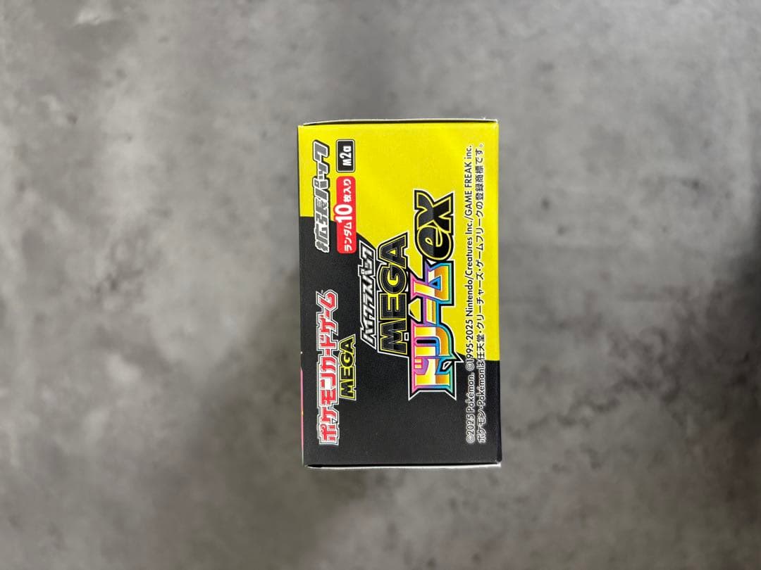 ポケモンカードゲーム MEGAドリームex＋メガゲンガー ex MAセット