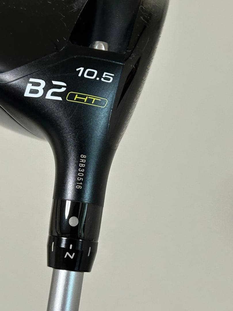 ブリヂストン B2HT ドライバー 10.5度　SPEEDER NX BS40W