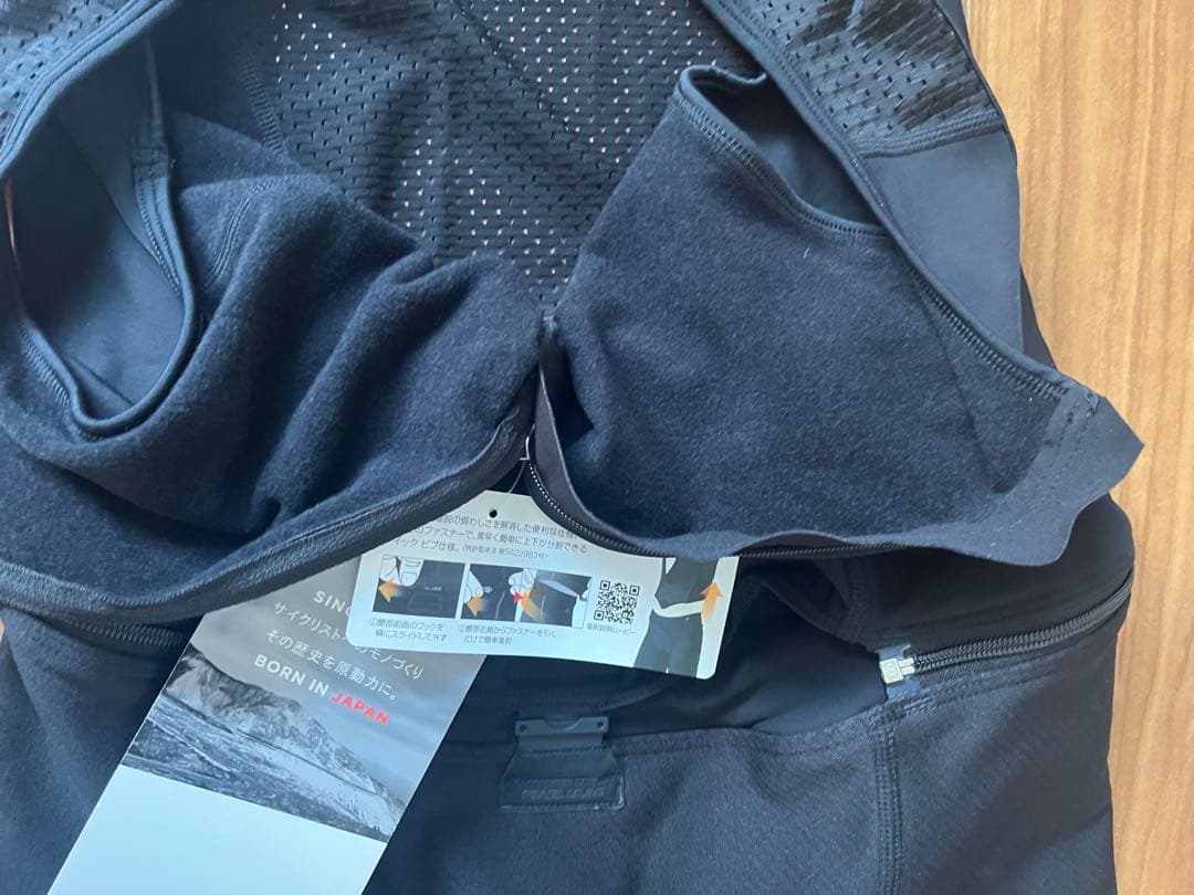 パールイズミ 6700-3DX ウィンドブレーク サーモ タイツ 2 ブラック