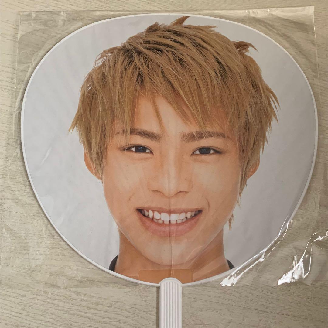 【美品】上田竜也 公式うちわ グッズ セット