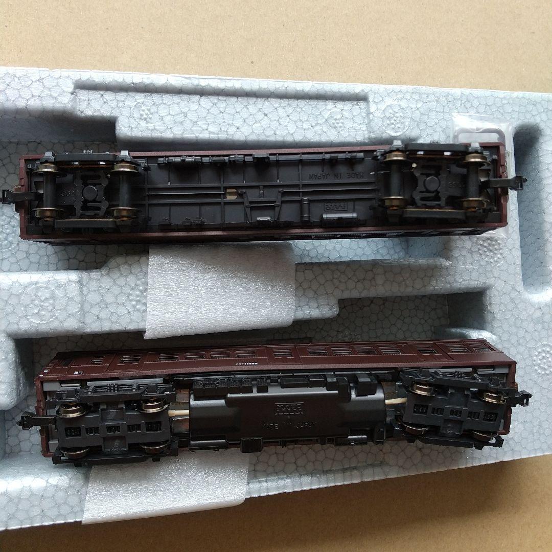 ◆KATO 10-1346 クモハ11 400 鶴見線 2両セット