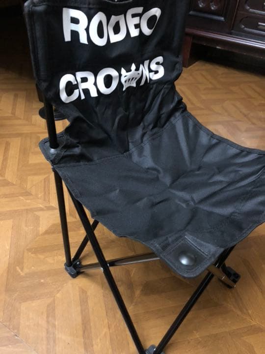 rodeocrowns ノベルティ 折りたたみチェアー 3脚 おまけ付き