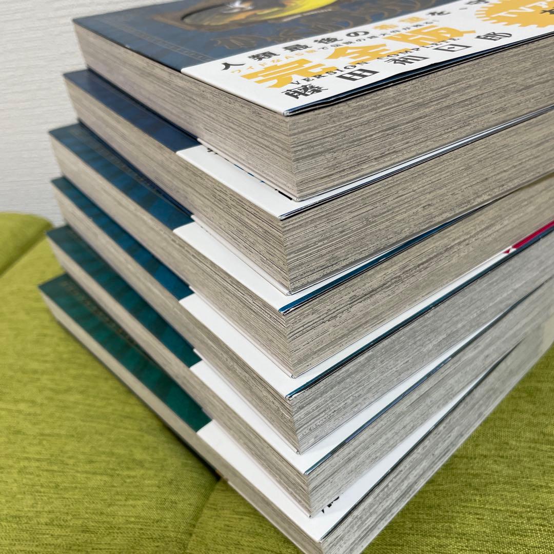 【超希少】からくりサーカス 完全版21-26巻　帯付き　6冊セット 藤田和日郎