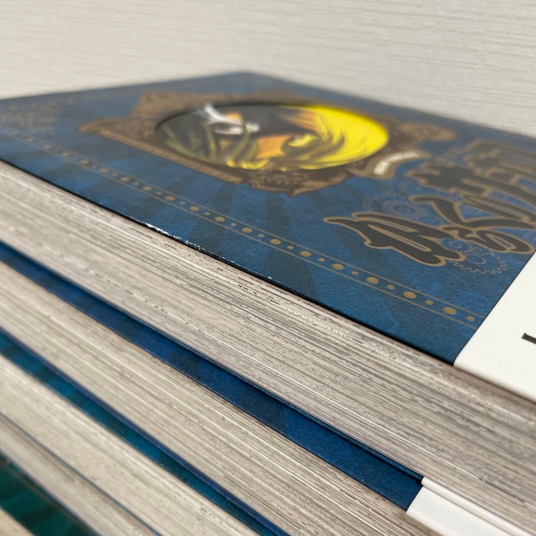 【超希少】からくりサーカス 完全版21-26巻　帯付き　6冊セット 藤田和日郎