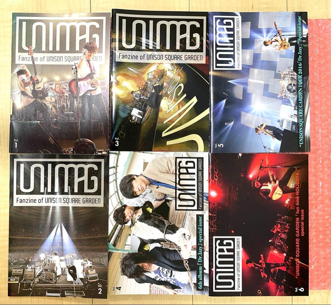 【UNIMAG】ユニゾンファンクラブ会報Vol.1〜21＋グッズ数点セット