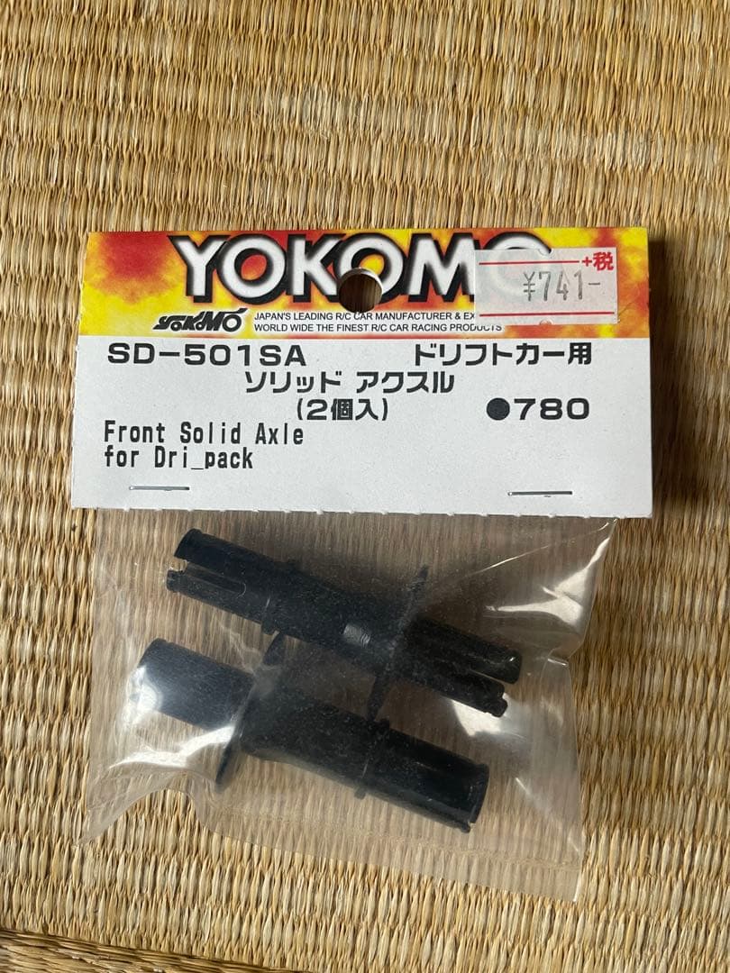 ヨコモ ラジコン クラウンボディ ドリフト