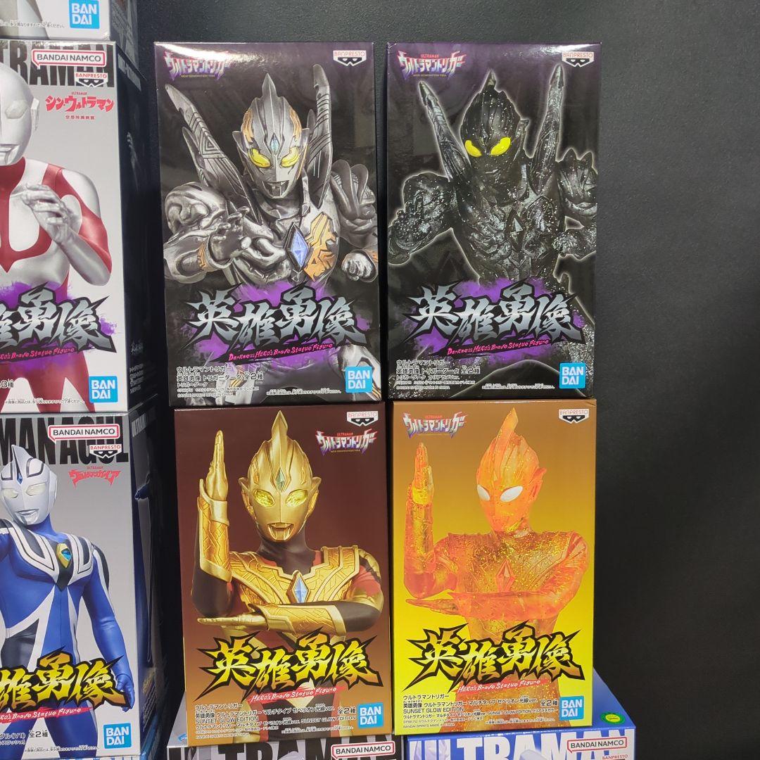 ウルトラマンティガ　ガイア　ダイナ　英雄勇像　フィギュア　マルチタイプ　他34点