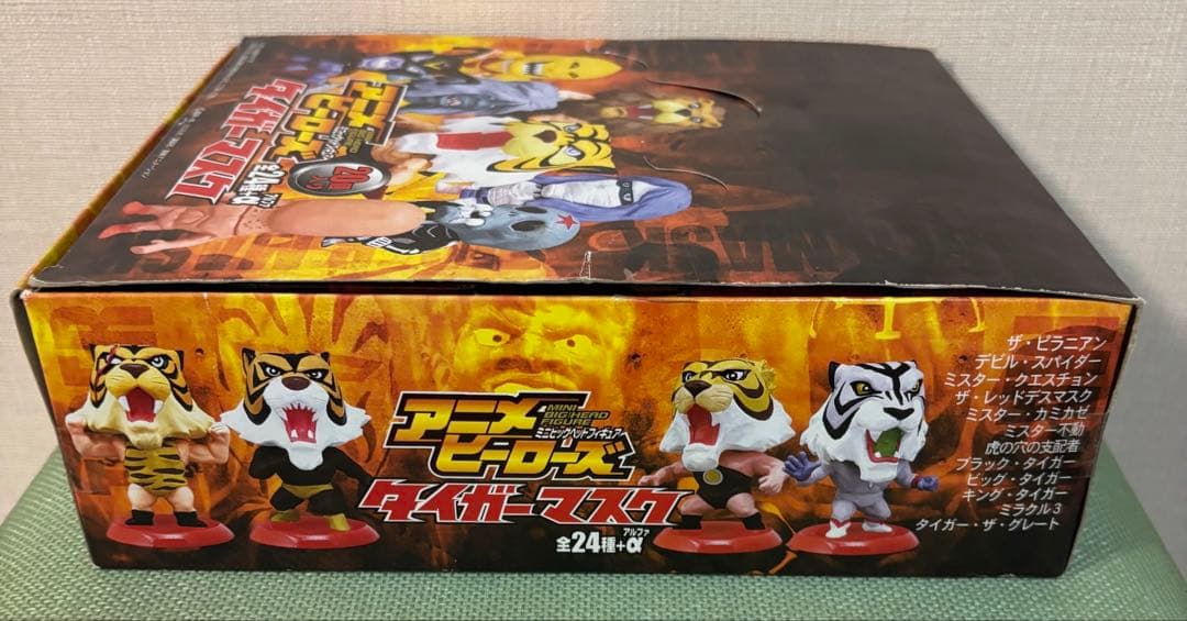 【内袋未開封品】アニメヒーローズ タイガーマスク　20個セット