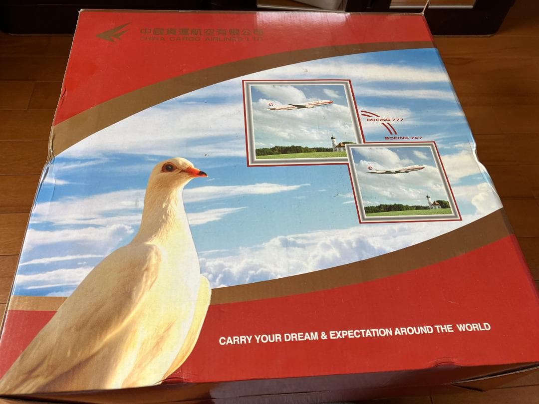 中國貨運航空　B777-200　旅客機大型模型