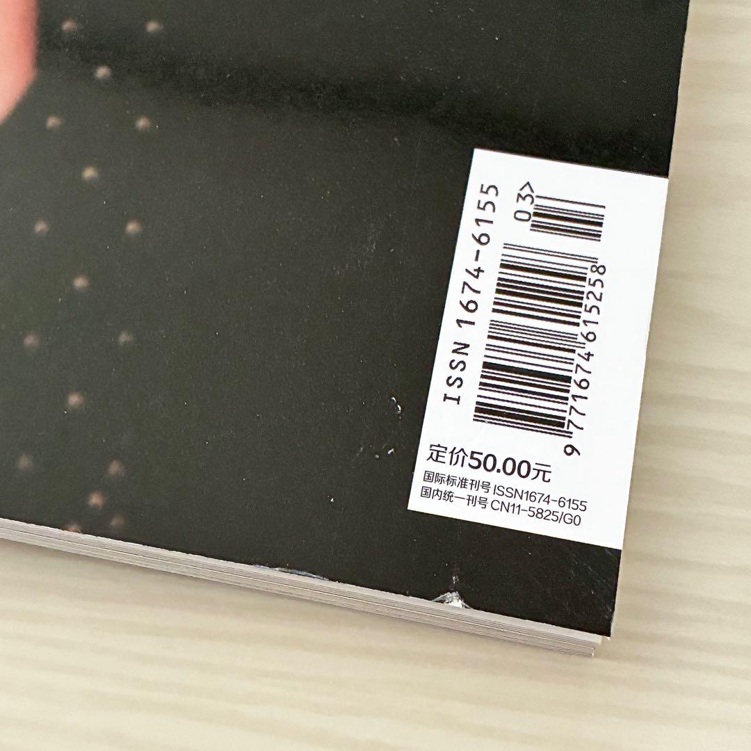 NCT DREAM チョンロ まとめ売り