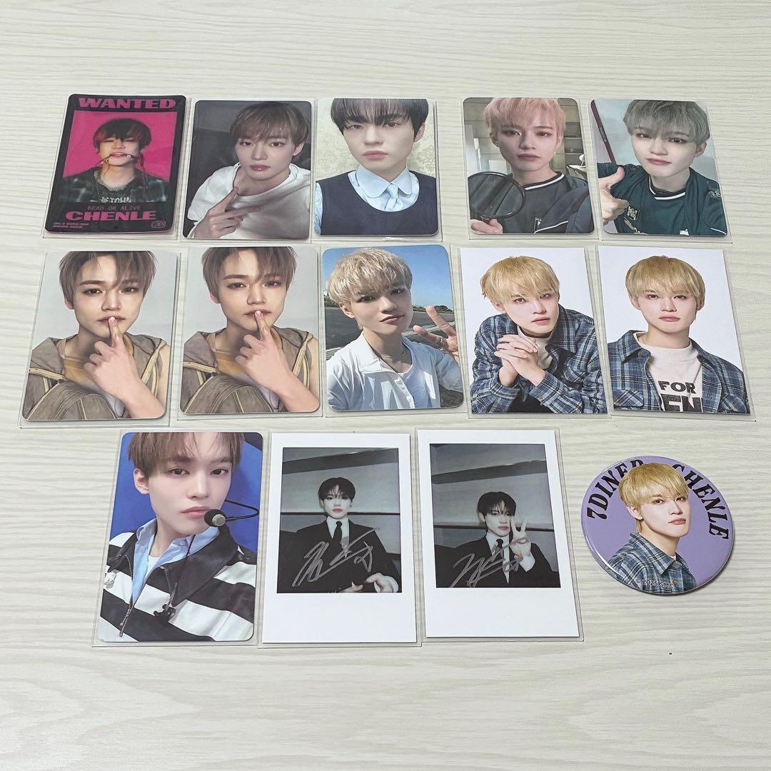 NCT DREAM チョンロ まとめ売り