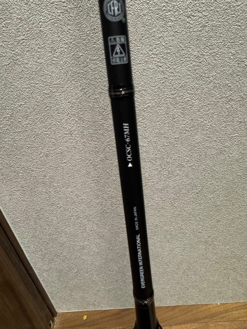ORION Yumihari ユミハリ　新品未使用