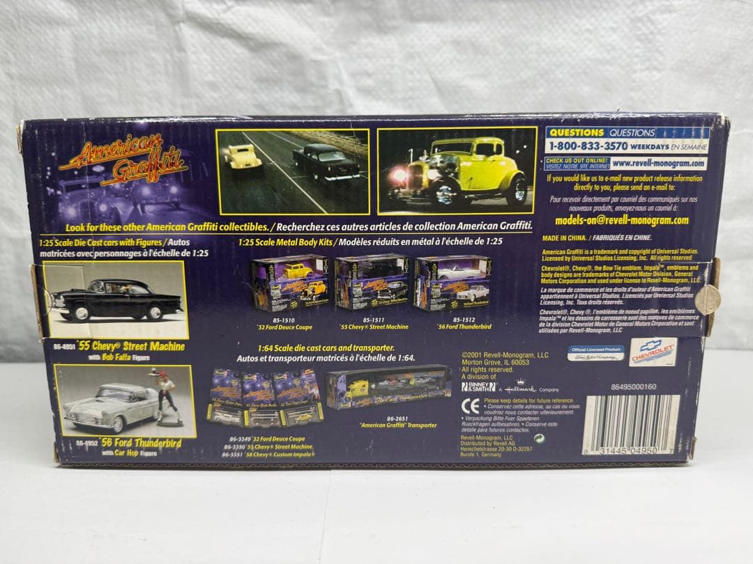 240＊■Revell '33 Ford Deuse Coupe 1:25 新品