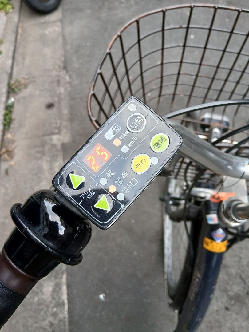 「ブリジストン」アシスタ電動アシスト自転車 シティタイプ 前カゴ付き