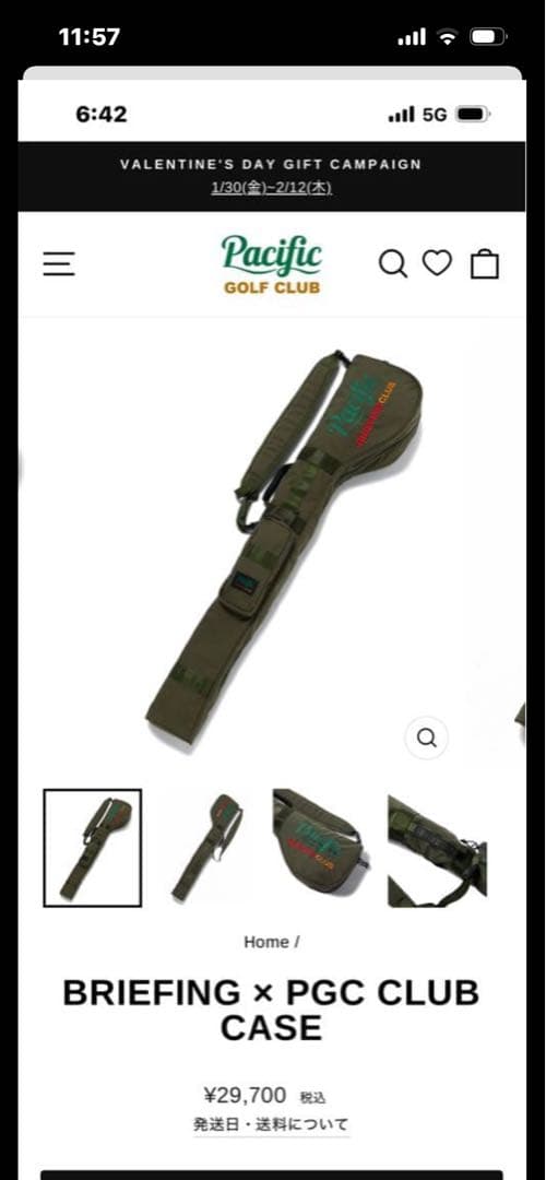 【定価／29,700円】Pacific BRIEFING CLUB ゴルフバッグ