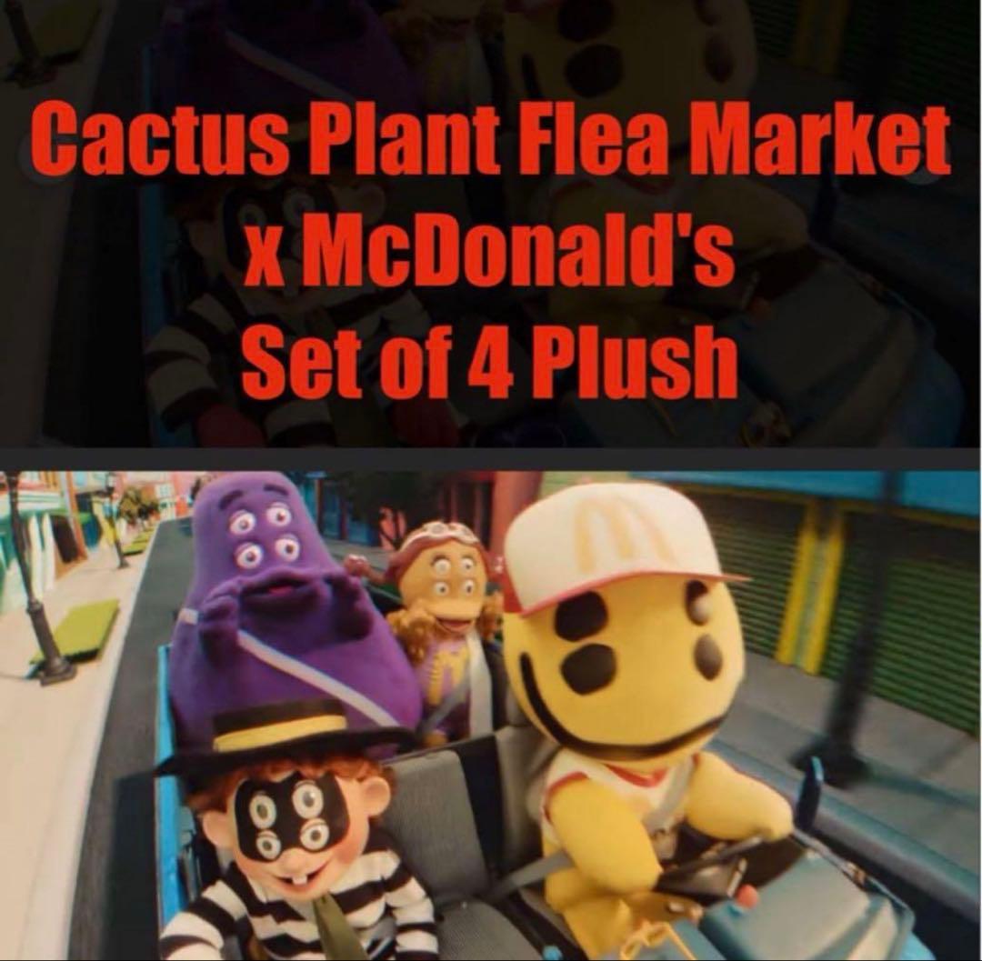 マクドナルド CPFM x McDonald's Set of 4 Plush