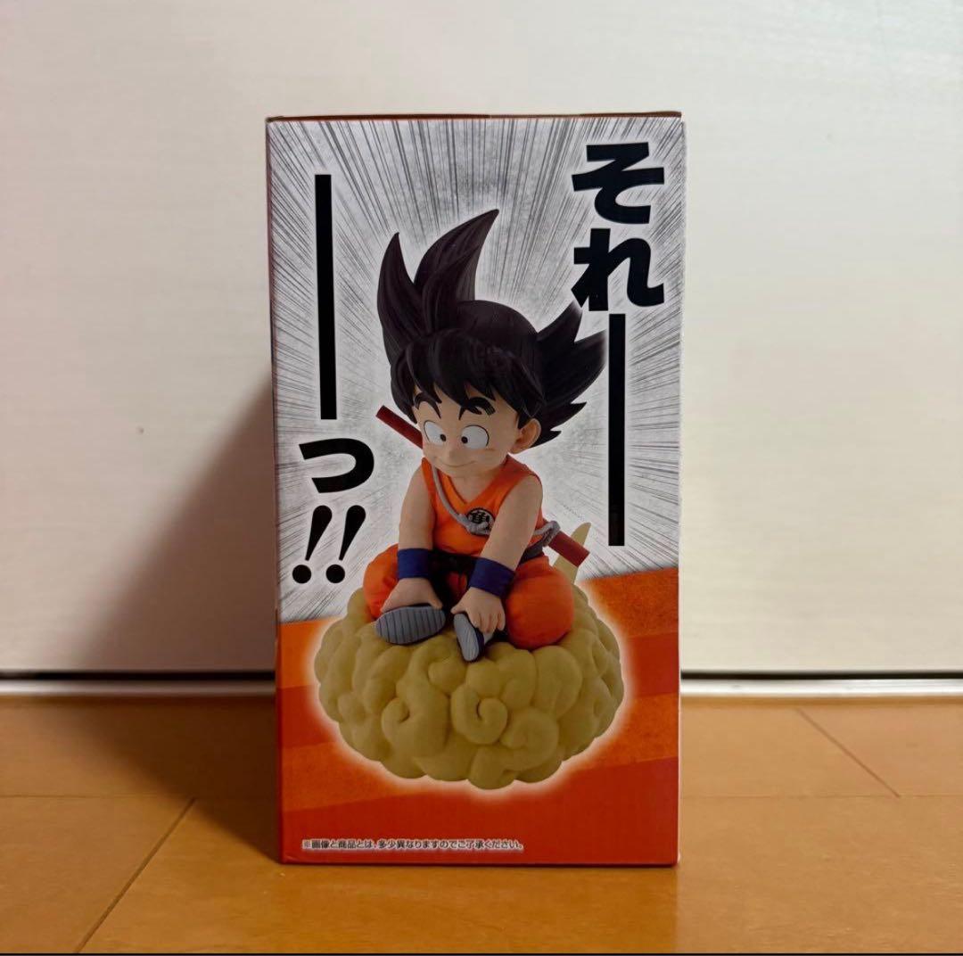 ドラゴンボール EX 一番くじ フィギュア 亀仙流の猛者たち A賞 孫悟空