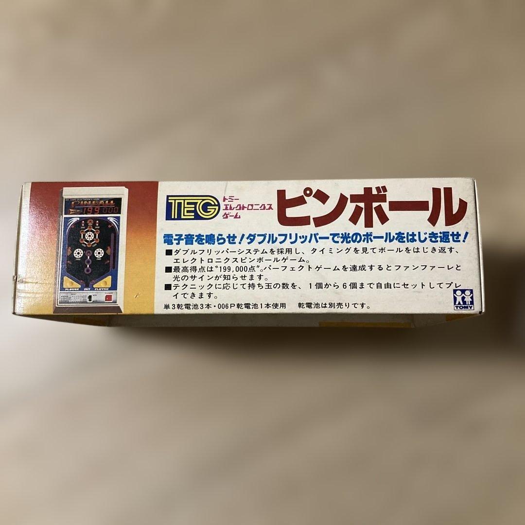 TEG ピンボール