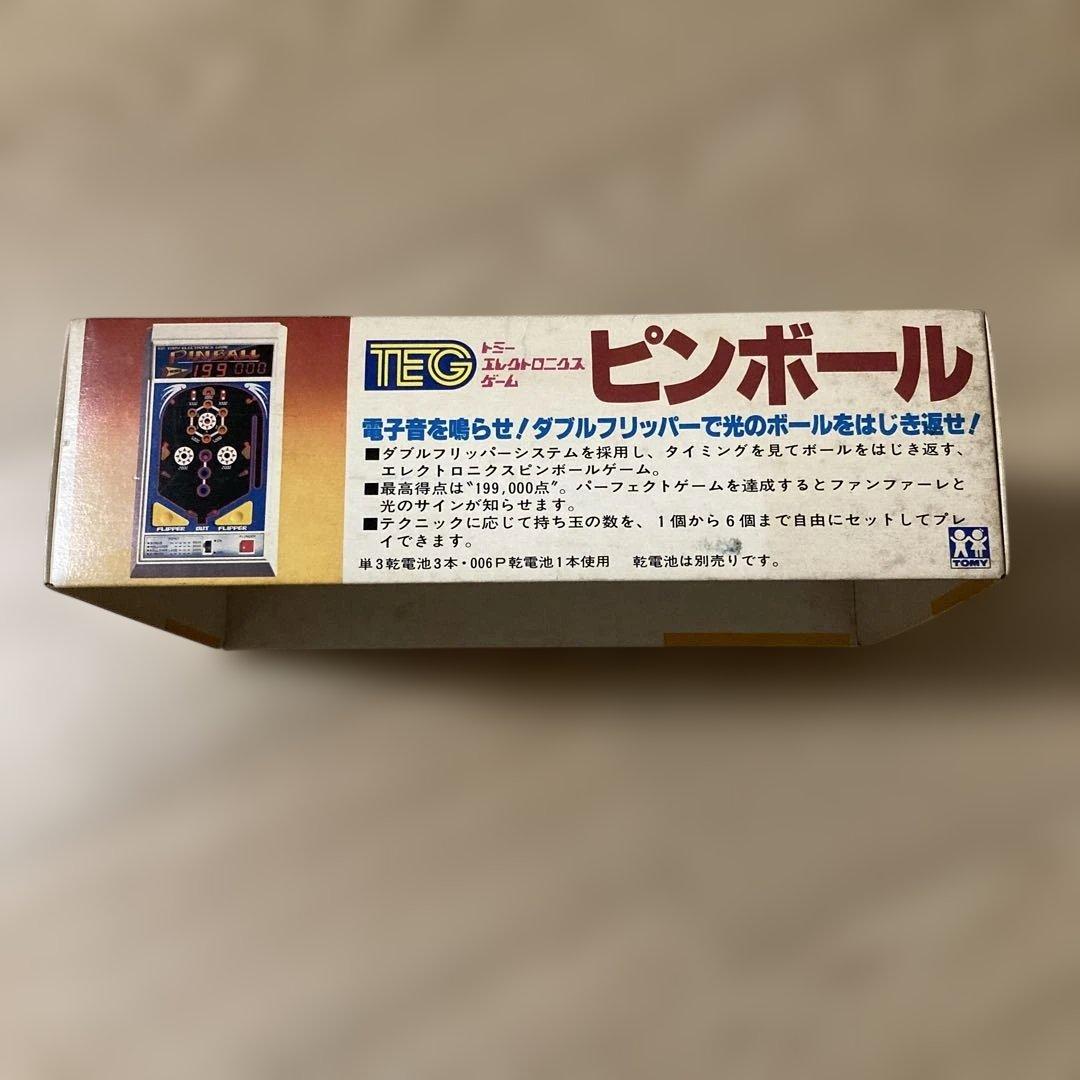 TEG ピンボール