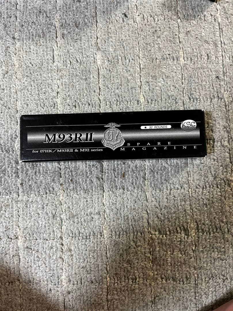 KSC M93R II ガスガン