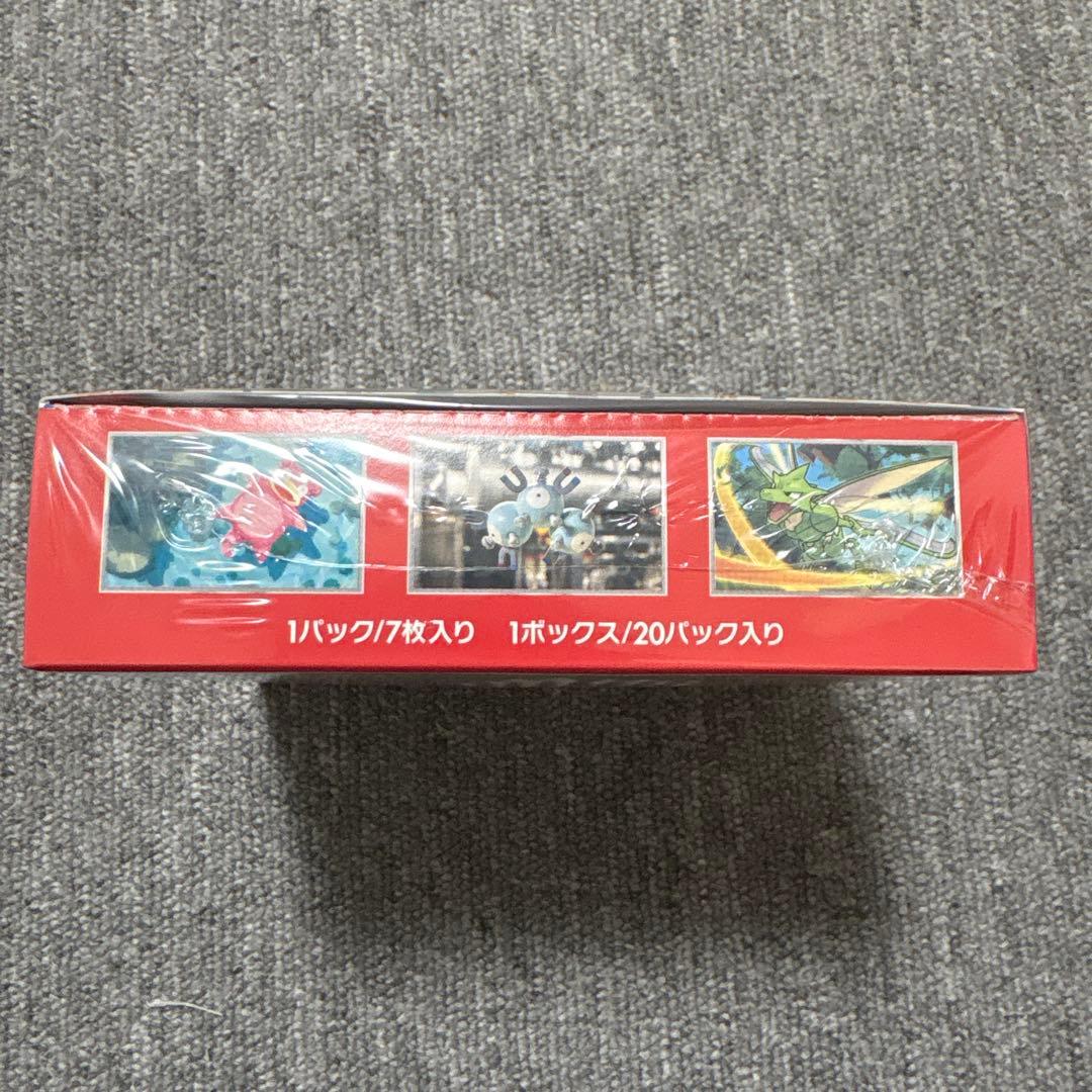 ポケモンカード 151 シュリンク付き 未開封BOX