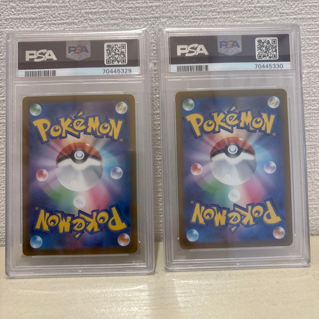 ポケモンカード リザードンV ・VSTAR SAR PSA10 その他まとめ売り
