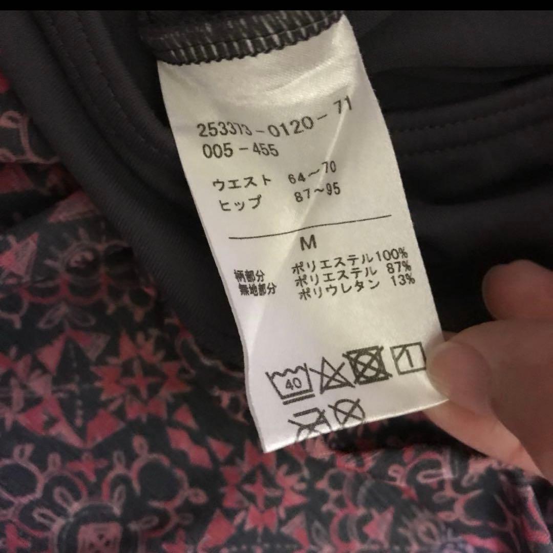 【美品】チャコット ガウチョパンツ ガウチョ ヨガ M