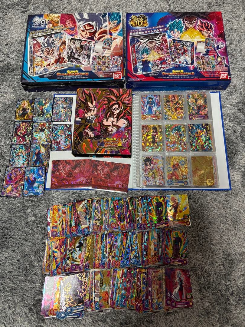 スーパードラゴンボールヒーローズ 引退品まとめ売り