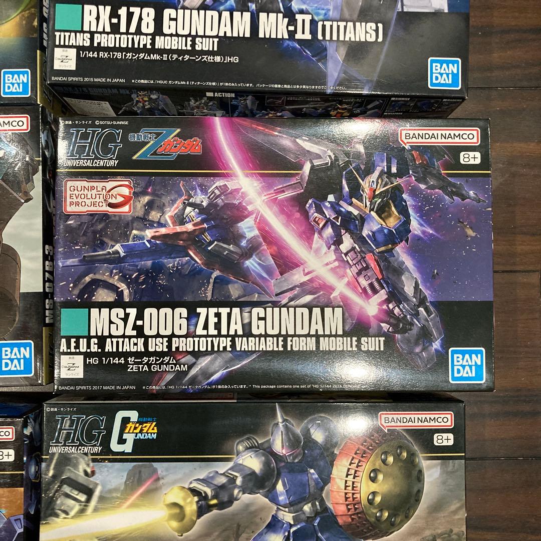 HG ガンプラ セット 9種