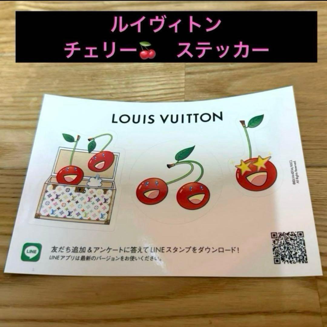 新品未使用♪ルイヴィトン村上隆コラボ♪チェリージョッパー３点セット