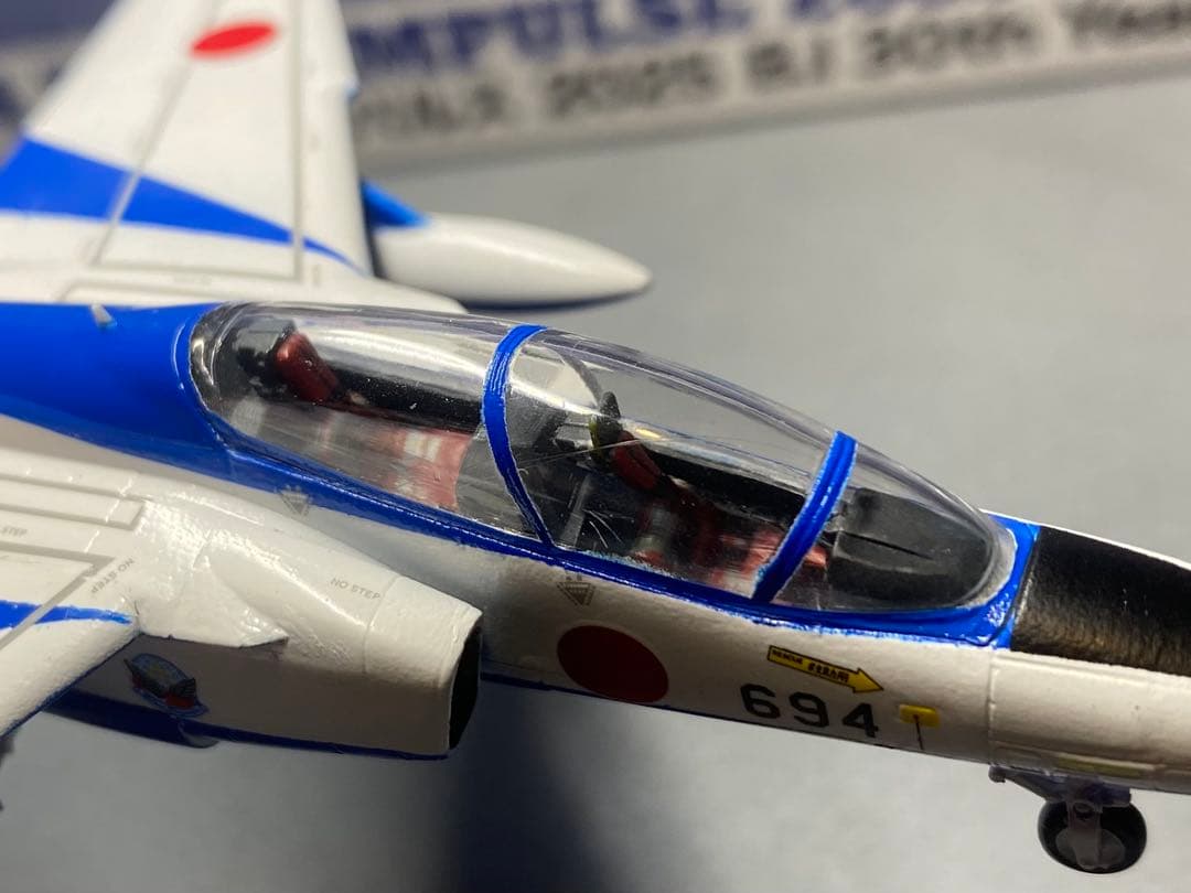 takaページ