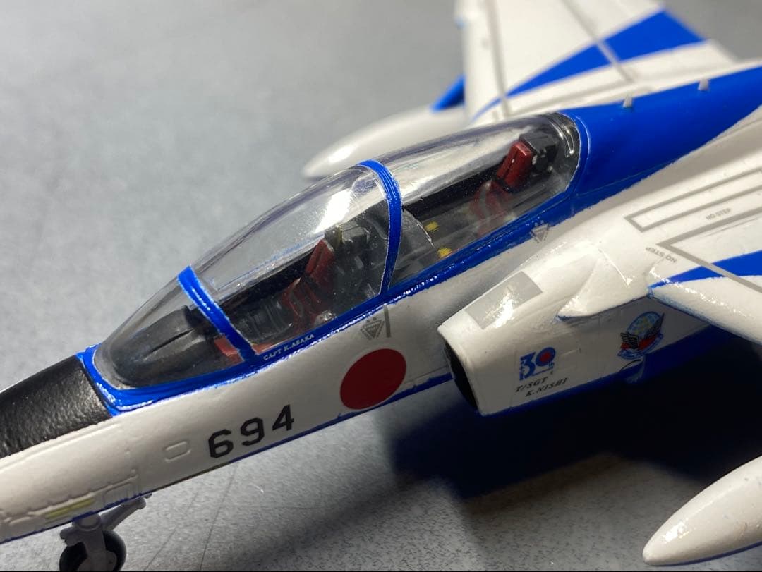 takaページ