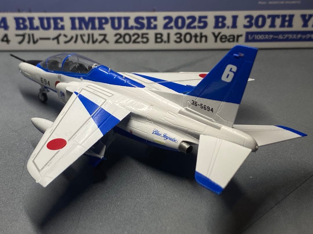 takaページ