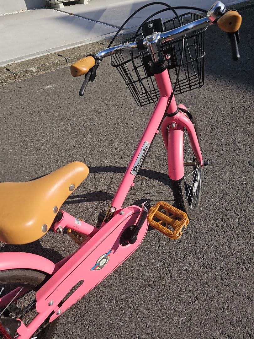 幼児用自転車 ピンク色 前面バスケット付き