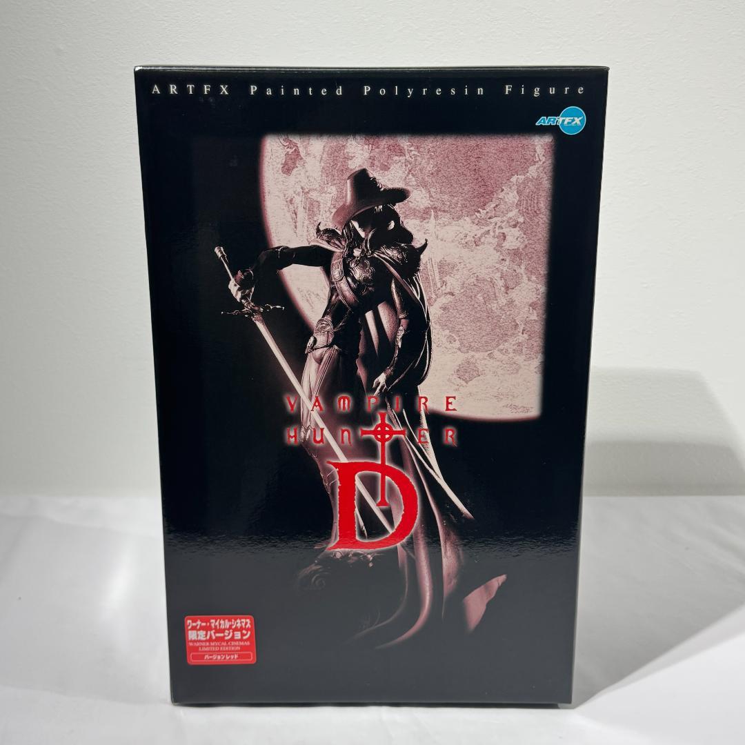 ARTFX D 「バンパイアハンターD」 1/6 ポリストーン製塗装済み完成品