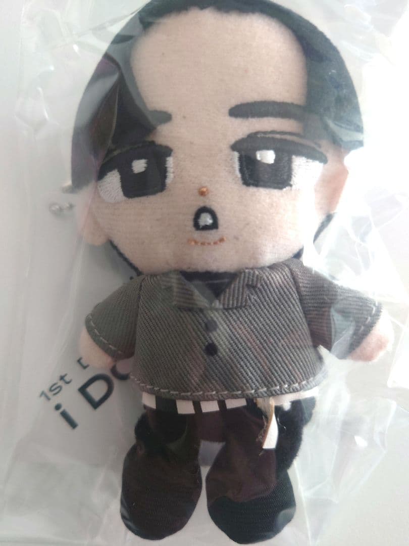 【新品未開封未使用】Man すのチル チルぬい 9人セット