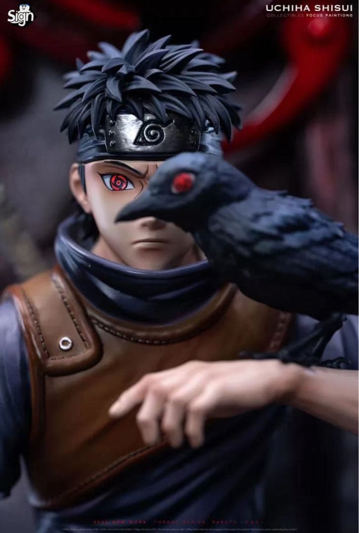 NARUTO ナルト 疾風伝　うちはシスイ フィギュア ガレージキット