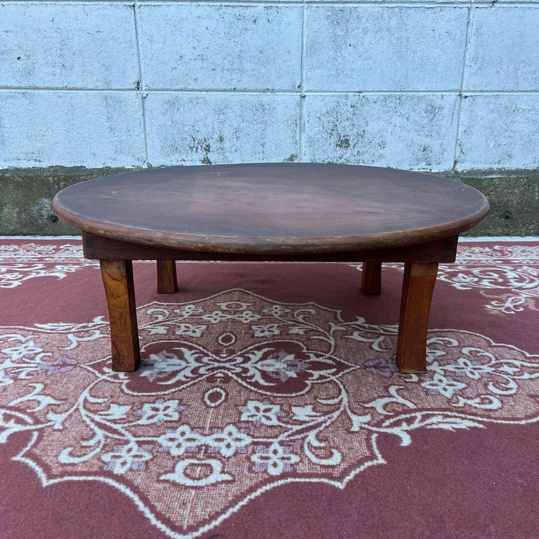 古家具アンティーク◾️木製無垢材 ちゃぶ台 円卓 ローテーブル 机