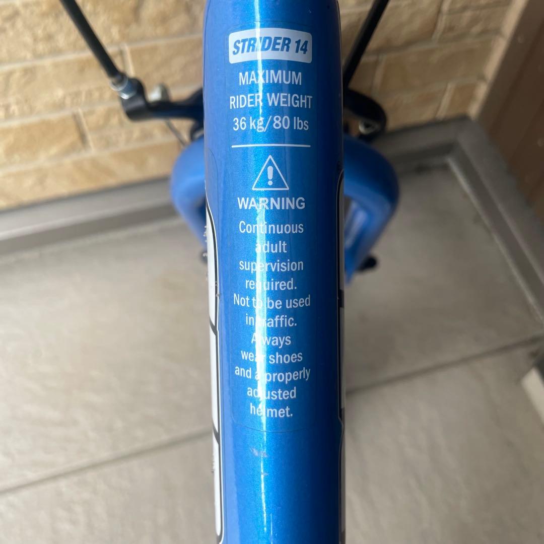 STRIDER 14x SPORTS 青/ブルー　ペダル付き