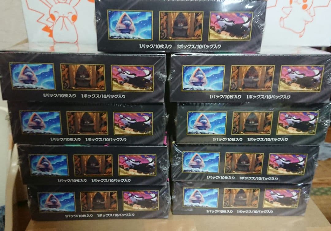 ポケモンカードゲーム メガドリームex 9BOX シュリンク付き 新品