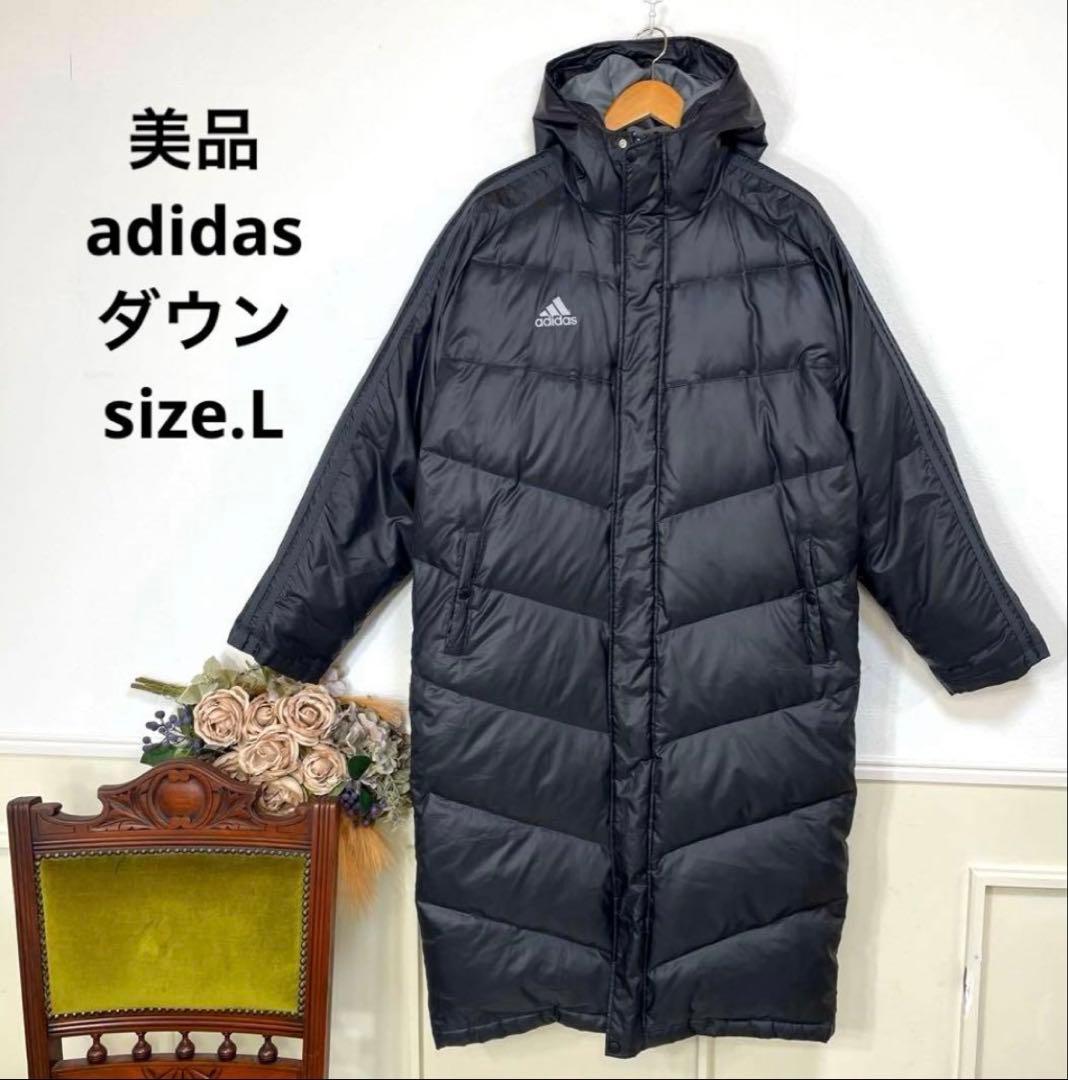 ✨SALE✨adidas ダウンコート ブラック Lサイズ