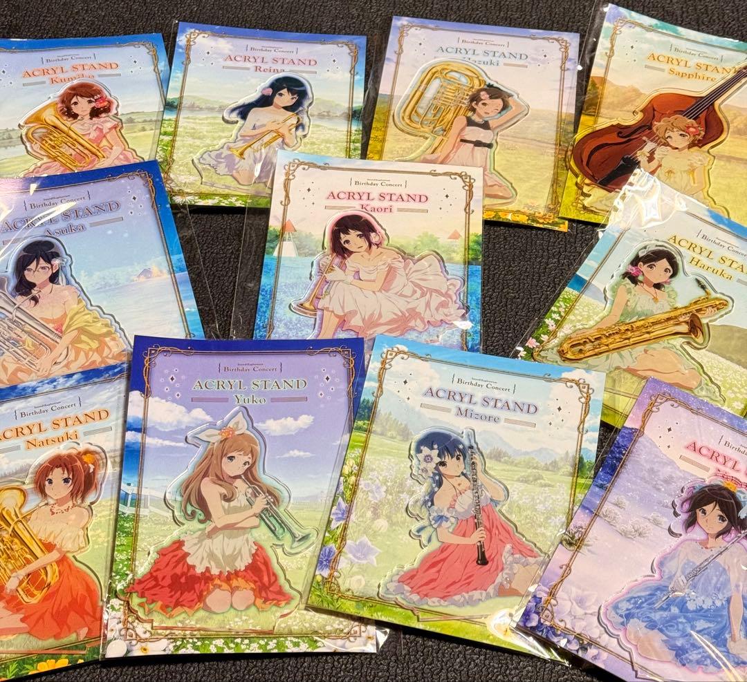 響け!ユーフォニアム バースデーアクリルスタンド 全11種【希少品コンプ】