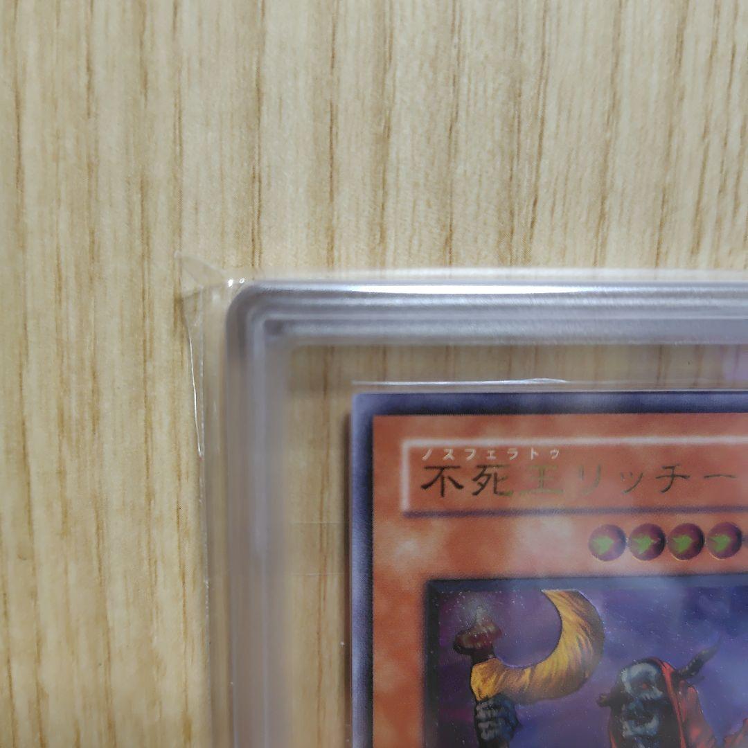 tbです。