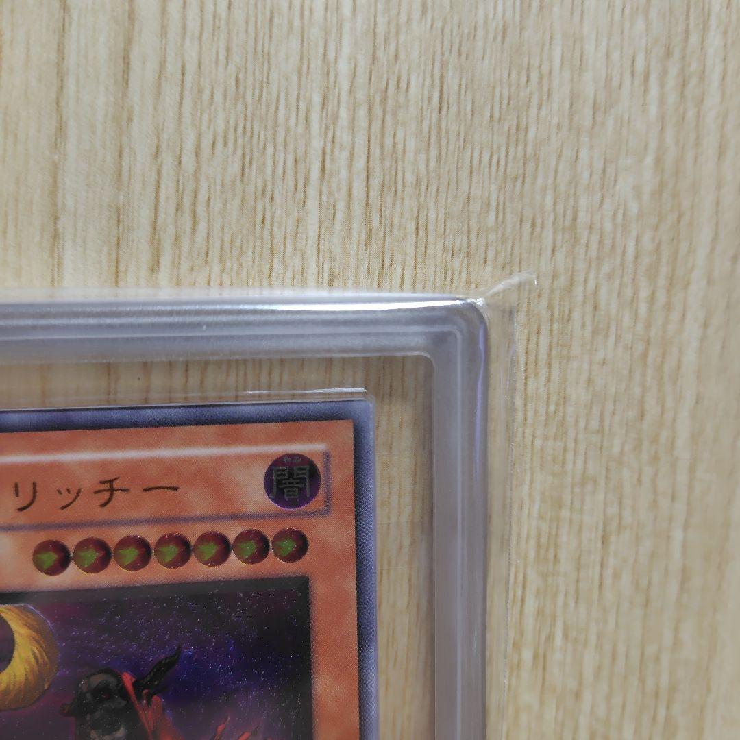 tbです。