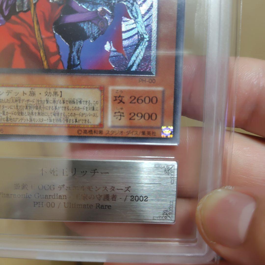 tbです。