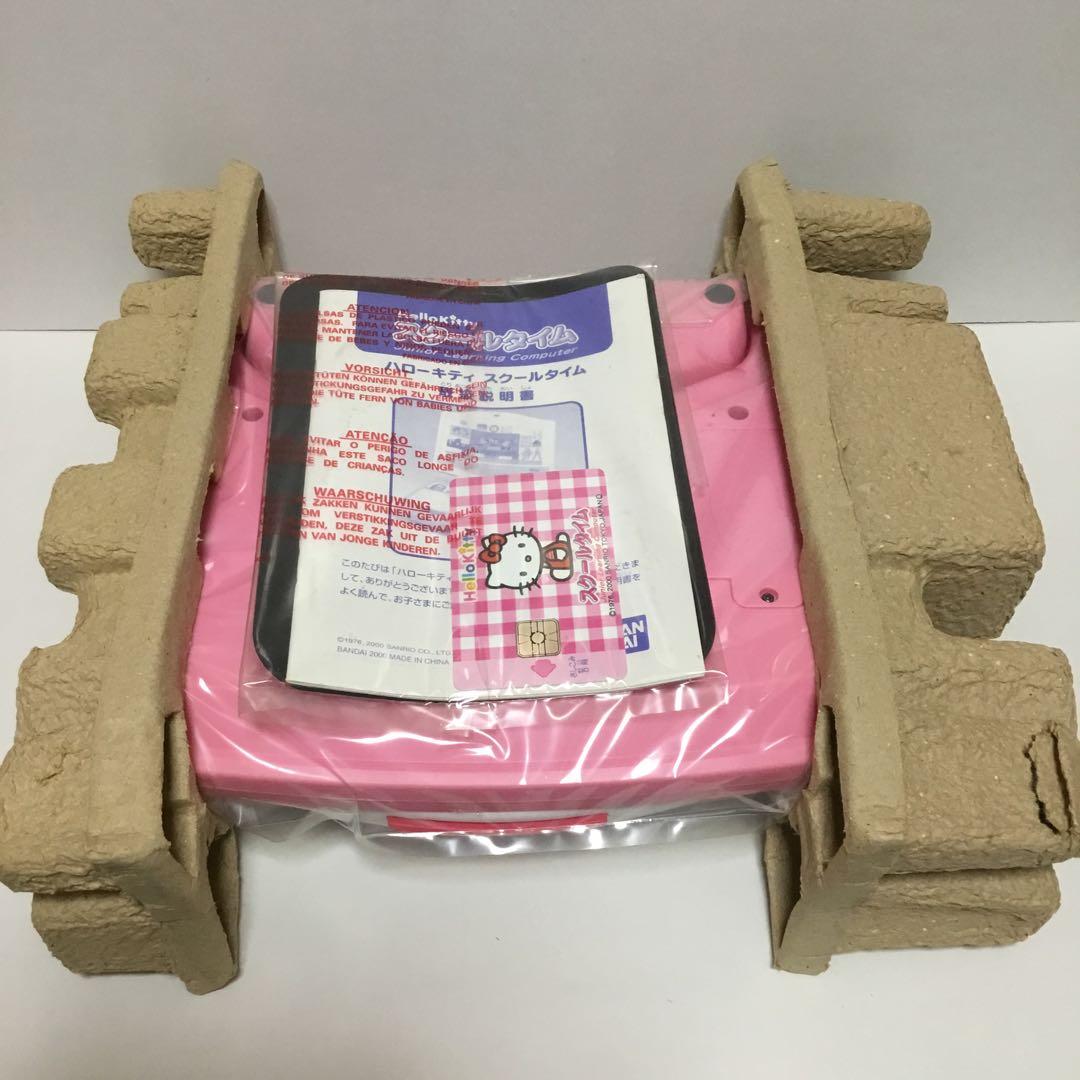 2000年 バンダイ ハローキティ スクールタイム パソコン　未使用品