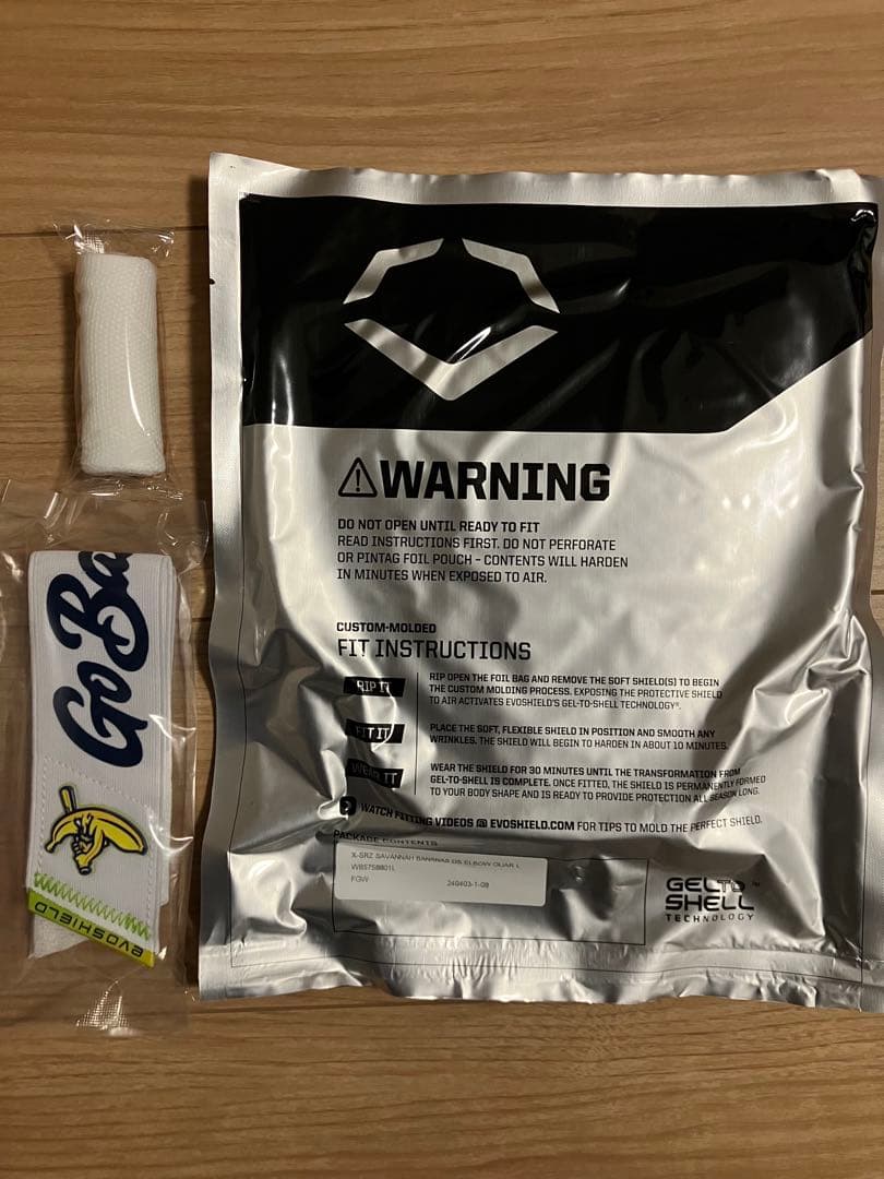 EvoShield エルボーガード サバンナバナナ　ダブルストラップ②