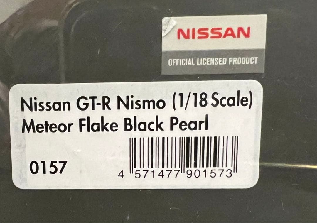 ignition model Nissan GT-R ブラック